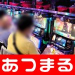 Kabupaten Manggarai Barat poker dan slot online 